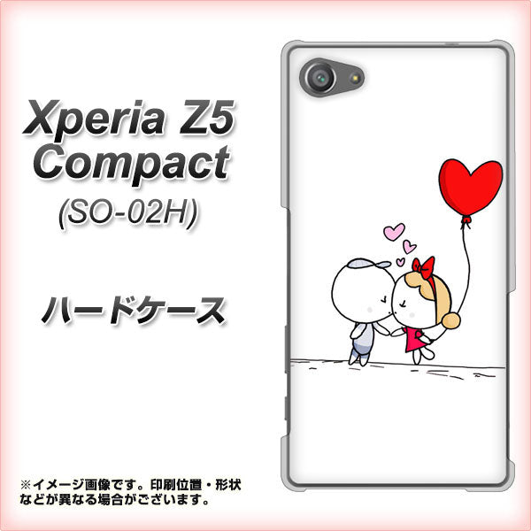 docomo エクスペリアZ5コンパクト SO-02H 高画質仕上げ 背面印刷 ハードケース【025 小さな恋の物語】