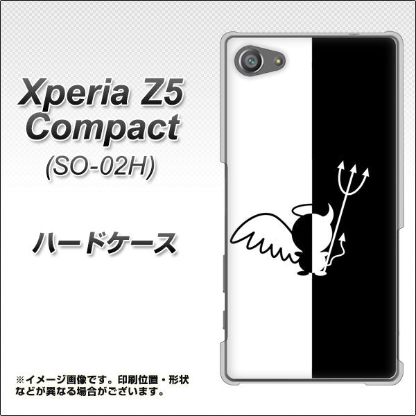 docomo エクスペリアZ5コンパクト SO-02H 高画質仕上げ 背面印刷 ハードケース【027 ハーフデビット】