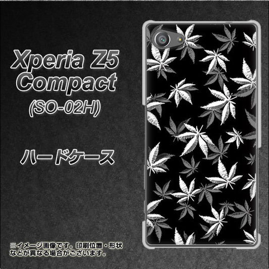 docomo エクスペリアZ5コンパクト SO-02H 高画質仕上げ 背面印刷 ハードケース【064 モノトーン大麻ブラック】