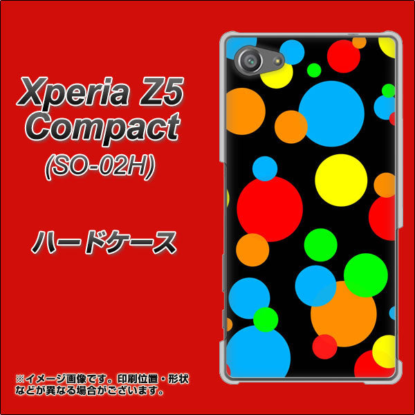 docomo エクスペリアZ5コンパクト SO-02H 高画質仕上げ 背面印刷 ハードケース【076 シンプル（大阪のおばちゃん）】