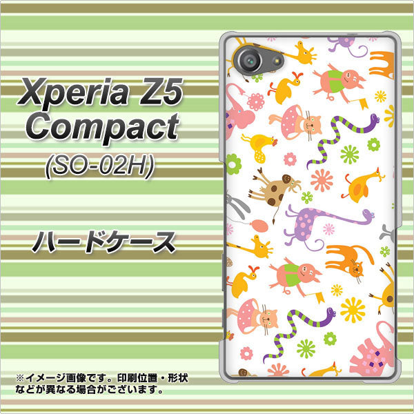 docomo エクスペリアZ5コンパクト SO-02H 高画質仕上げ 背面印刷 ハードケース【134 Harry up！】
