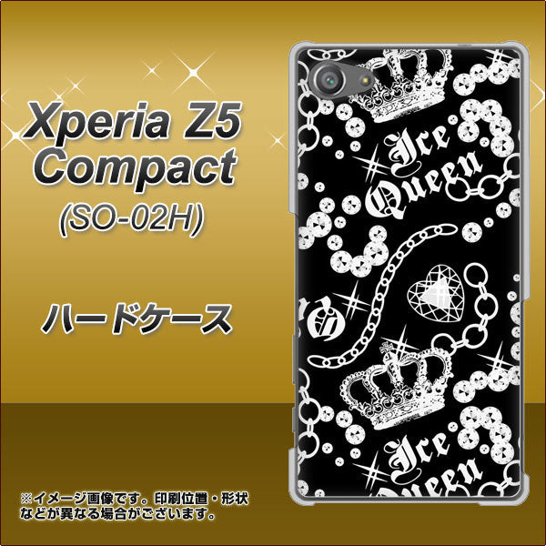docomo エクスペリアZ5コンパクト SO-02H 高画質仕上げ 背面印刷 ハードケース【187 ゴージャス クラウン】
