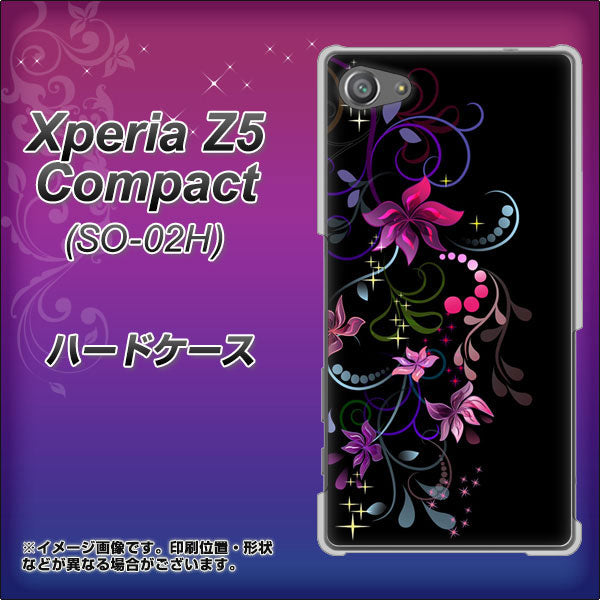 docomo エクスペリアZ5コンパクト SO-02H 高画質仕上げ 背面印刷 ハードケース【263 闇に浮かぶ華】