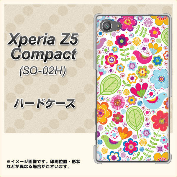 docomo エクスペリアZ5コンパクト SO-02H 高画質仕上げ 背面印刷 ハードケース【477 幸せな絵】