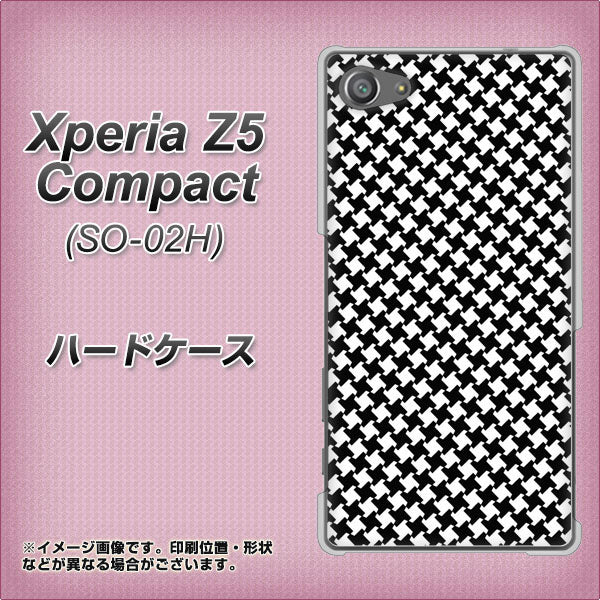 docomo エクスペリアZ5コンパクト SO-02H 高画質仕上げ 背面印刷 ハードケース【514 和柄＆筆文字 風車】