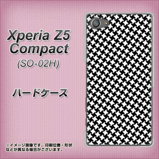 docomo エクスペリアZ5コンパクト SO-02H 高画質仕上げ 背面印刷 ハードケース【514 和柄＆筆文字 風車】