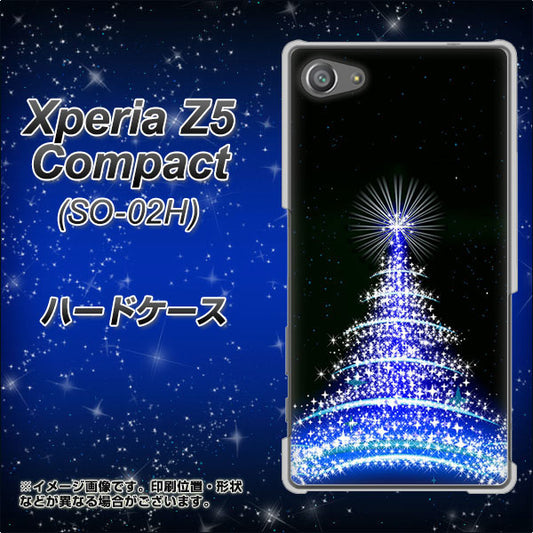 docomo エクスペリアZ5コンパクト SO-02H 高画質仕上げ 背面印刷 ハードケース【589 ブルーライトツリー】