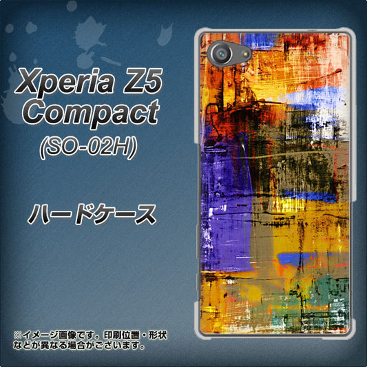 docomo エクスペリアZ5コンパクト SO-02H 高画質仕上げ 背面印刷 ハードケース【609 クラッシュアートBL】