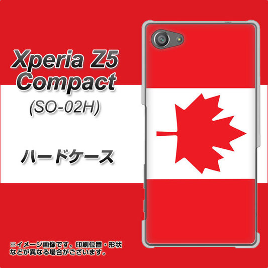docomo エクスペリアZ5コンパクト SO-02H 高画質仕上げ 背面印刷 ハードケース【669 カナダ】