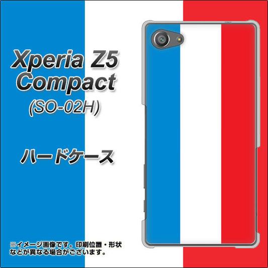 docomo エクスペリアZ5コンパクト SO-02H 高画質仕上げ 背面印刷 ハードケース【673 フランス】