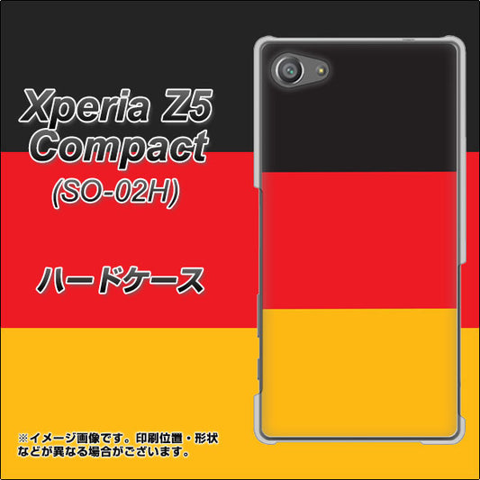 docomo エクスペリアZ5コンパクト SO-02H 高画質仕上げ 背面印刷 ハードケース【675 ドイツ】