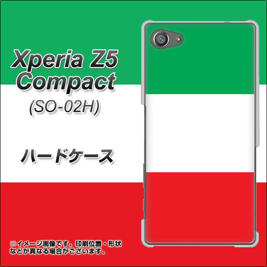 docomo エクスペリアZ5コンパクト SO-02H 高画質仕上げ 背面印刷 ハードケース【676 イタリア】