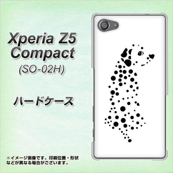 docomo エクスペリアZ5コンパクト SO-02H 高画質仕上げ 背面印刷 ハードケース【1038 振り向くダルメシアン（WH）】
