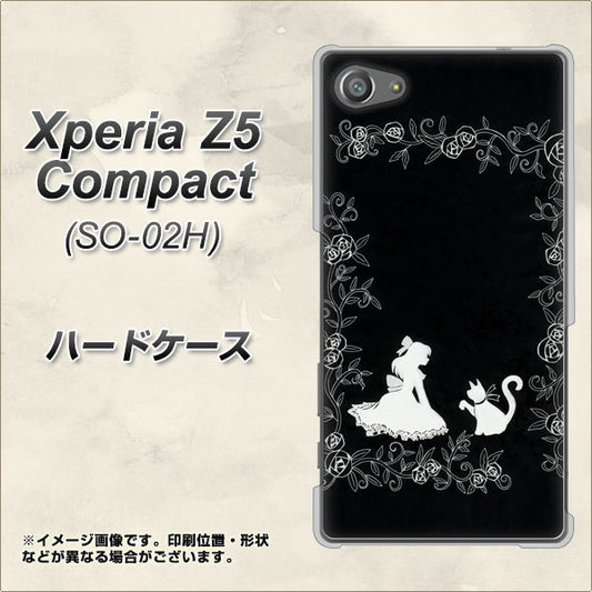 docomo エクスペリアZ5コンパクト SO-02H 高画質仕上げ 背面印刷 ハードケース【1097 お姫様とネコ（モノトーン）】