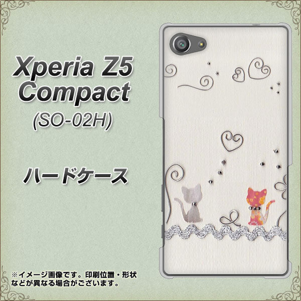 docomo エクスペリアZ5コンパクト SO-02H 高画質仕上げ 背面印刷 ハードケース【1103 クラフト写真ネコ】