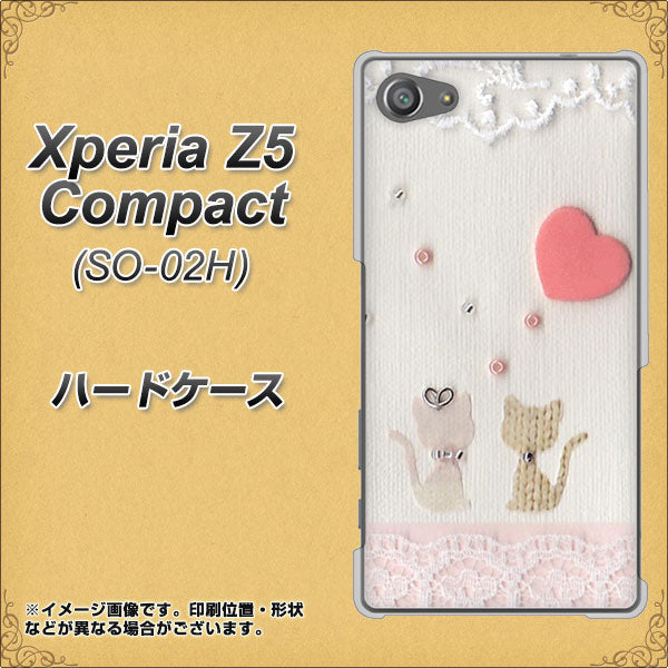 docomo エクスペリアZ5コンパクト SO-02H 高画質仕上げ 背面印刷 ハードケース【1104 クラフト写真ネコ（ハートM）】