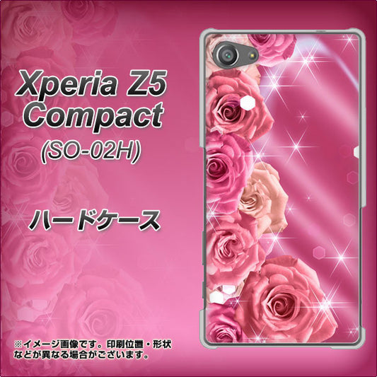 docomo エクスペリアZ5コンパクト SO-02H 高画質仕上げ 背面印刷 ハードケース【1182 ピンクの薔薇に誘われて】