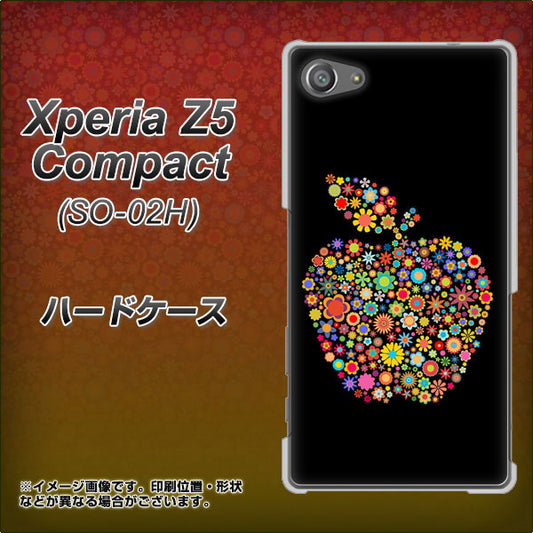 docomo エクスペリアZ5コンパクト SO-02H 高画質仕上げ 背面印刷 ハードケース【1195 カラフルアップル】
