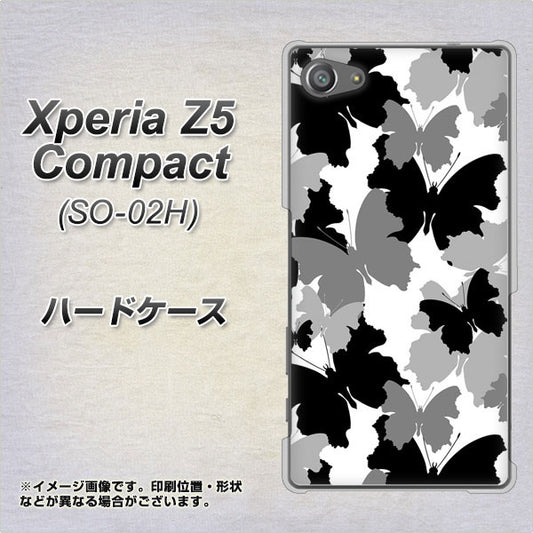 docomo エクスペリアZ5コンパクト SO-02H 高画質仕上げ 背面印刷 ハードケース【1336 夜の蝶】