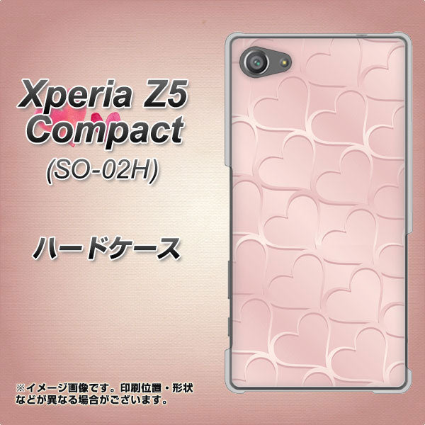 docomo エクスペリアZ5コンパクト SO-02H 高画質仕上げ 背面印刷 ハードケース【1340 かくれハート（ローズピンク）】