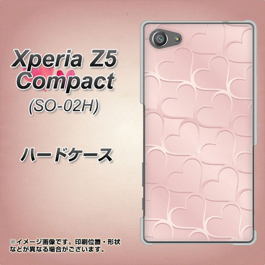 docomo エクスペリアZ5コンパクト SO-02H 高画質仕上げ 背面印刷 ハードケース【1340 かくれハート（ローズピンク）】