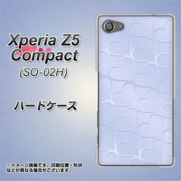docomo エクスペリアZ5コンパクト SO-02H 高画質仕上げ 背面印刷 ハードケース【1341 かくれハート（ライトブルー）】
