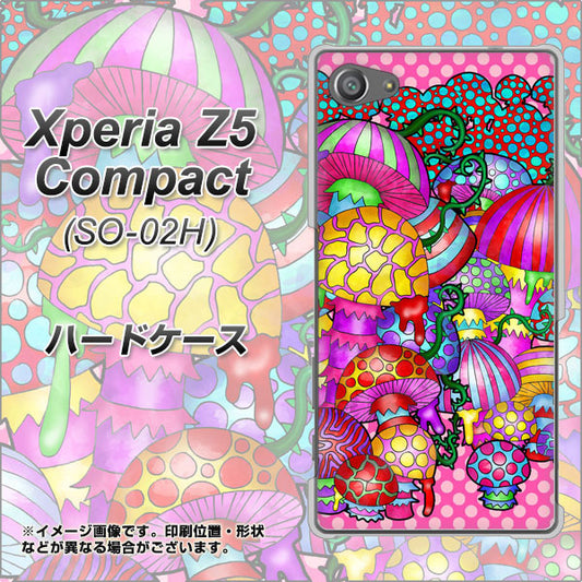 docomo エクスペリアZ5コンパクト SO-02H 高画質仕上げ 背面印刷 ハードケース【AG806 きのこ（ピンク）】