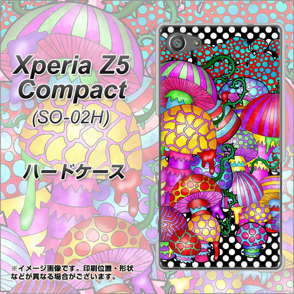 docomo エクスペリアZ5コンパクト SO-02H 高画質仕上げ 背面印刷 ハードケース【AG807 きのこ（黒）】