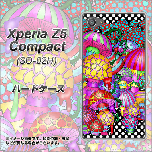 docomo エクスペリアZ5コンパクト SO-02H 高画質仕上げ 背面印刷 ハードケース【AG807 きのこ（黒）】