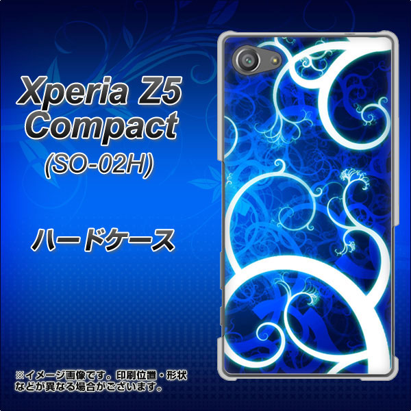 docomo エクスペリアZ5コンパクト SO-02H 高画質仕上げ 背面印刷 ハードケース【EK850 神秘の草】