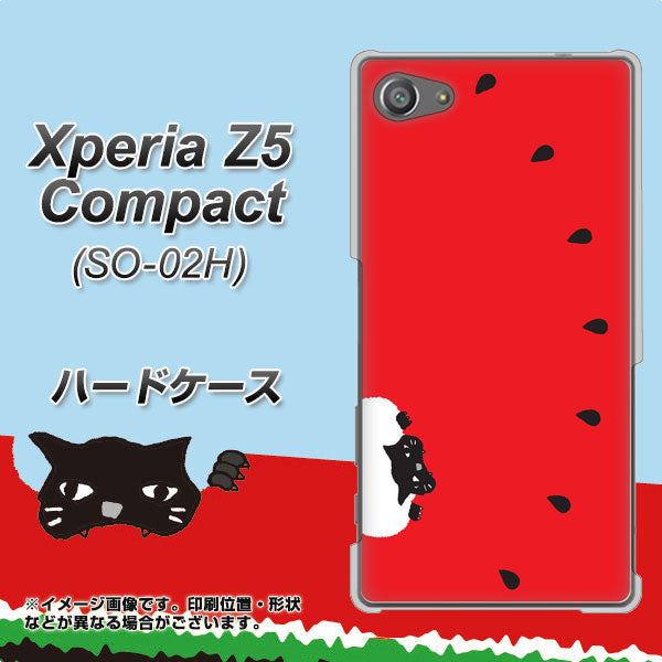 docomo エクスペリアZ5コンパクト SO-02H 高画質仕上げ 背面印刷 ハードケース【IA812 すいかをかじるネコ】