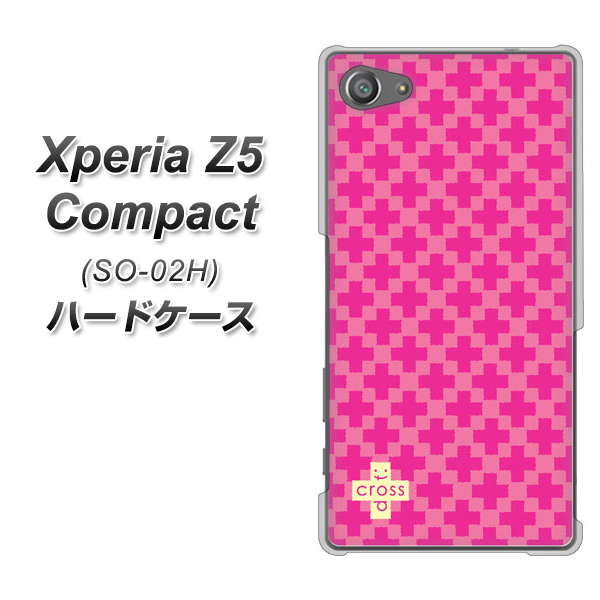docomo エクスペリアZ5コンパクト SO-02H 高画質仕上げ 背面印刷 ハードケース【IB901  クロスドット_ピンク】