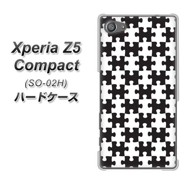docomo エクスペリアZ5コンパクト SO-02H 高画質仕上げ 背面印刷 ハードケース【IB903  ジグソーパズル_モノトーン】