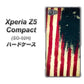 docomo エクスペリアZ5コンパクト SO-02H 高画質仕上げ 背面印刷 ハードケース【MI805  ヴィンテージアメリカ】