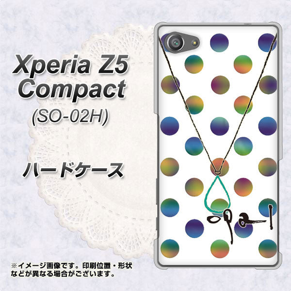 docomo エクスペリアZ5コンパクト SO-02H 高画質仕上げ 背面印刷 ハードケース【OE819 10月オパール】