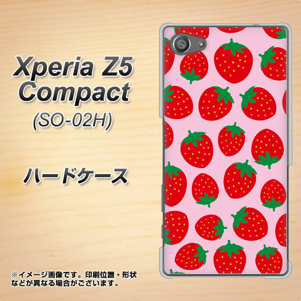 docomo エクスペリアZ5コンパクト SO-02H 高画質仕上げ 背面印刷 ハードケース【SC813 小さいイチゴ模様 レッドとピンク】