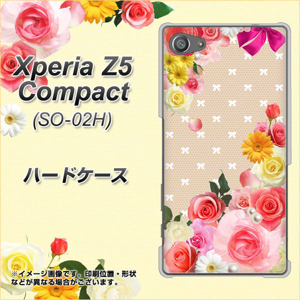 docomo エクスペリアZ5コンパクト SO-02H 高画質仕上げ 背面印刷 ハードケース【SC825 ロリータレース】