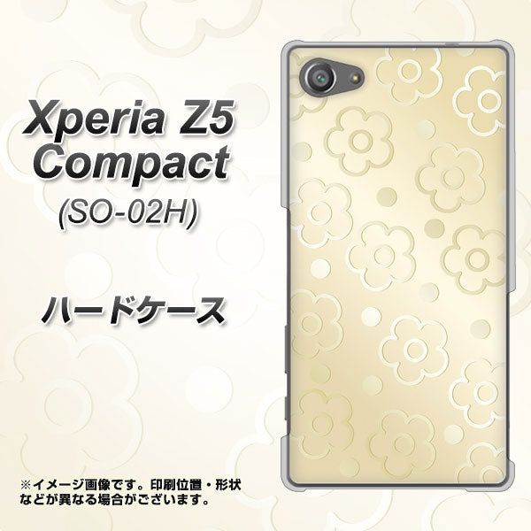 docomo エクスペリアZ5コンパクト SO-02H 高画質仕上げ 背面印刷 ハードケース【SC842 エンボス風デイジーシンプル（ベージュ）】