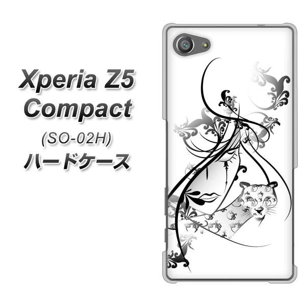 docomo エクスペリアZ5コンパクト SO-02H 高画質仕上げ 背面印刷 ハードケース【VA832 パンサーと美女】