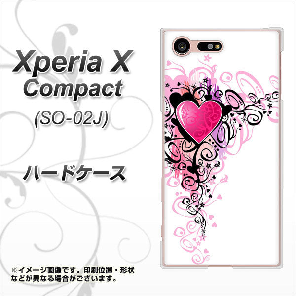 docomo エクスペリアXコンパクト SO-02J 高画質仕上げ 背面印刷 ハードケース【007 スタイリッシュハート】
