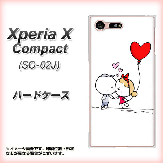 docomo エクスペリアXコンパクト SO-02J 高画質仕上げ 背面印刷 ハードケース【025 小さな恋の物語】