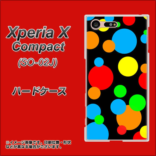 docomo エクスペリアXコンパクト SO-02J 高画質仕上げ 背面印刷 ハードケース【076 シンプル（大阪のおばちゃん）】