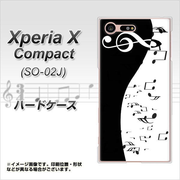 docomo エクスペリアXコンパクト SO-02J 高画質仕上げ 背面印刷 ハードケース【114 モノトーンのリズム】