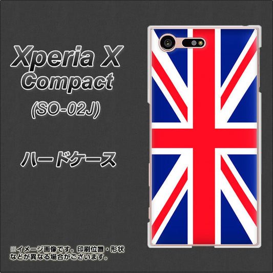 docomo エクスペリアXコンパクト SO-02J 高画質仕上げ 背面印刷 ハードケース【200 イギリス (ユニオン・ジャック）】