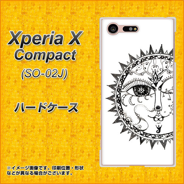 docomo エクスペリアXコンパクト SO-02J 高画質仕上げ 背面印刷 ハードケース【207 太陽神】