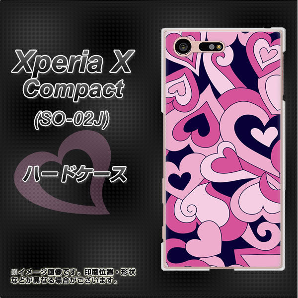 docomo エクスペリアXコンパクト SO-02J 高画質仕上げ 背面印刷 ハードケース【223 ハートの調べ】