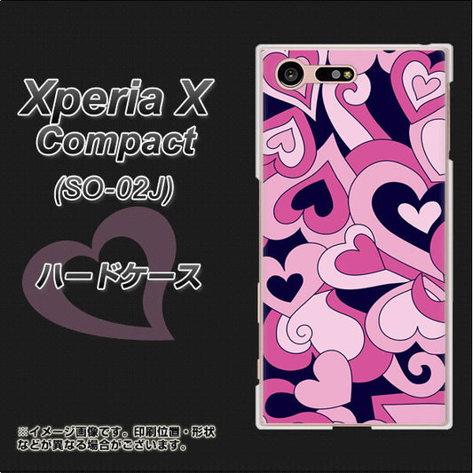 docomo エクスペリアXコンパクト SO-02J 高画質仕上げ 背面印刷 ハードケース【223 ハートの調べ】