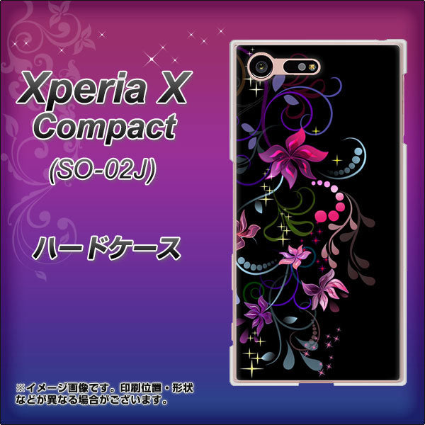 docomo エクスペリアXコンパクト SO-02J 高画質仕上げ 背面印刷 ハードケース【263 闇に浮かぶ華】