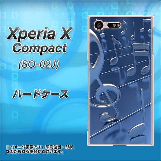 docomo エクスペリアXコンパクト SO-02J 高画質仕上げ 背面印刷 ハードケース【286 3D 音符】