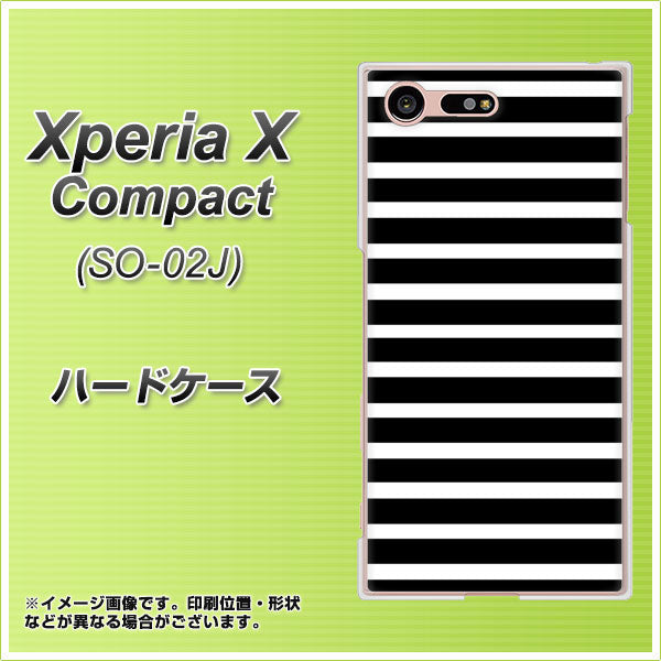 docomo エクスペリアXコンパクト SO-02J 高画質仕上げ 背面印刷 ハードケース【330 サイドボーダーブラック】